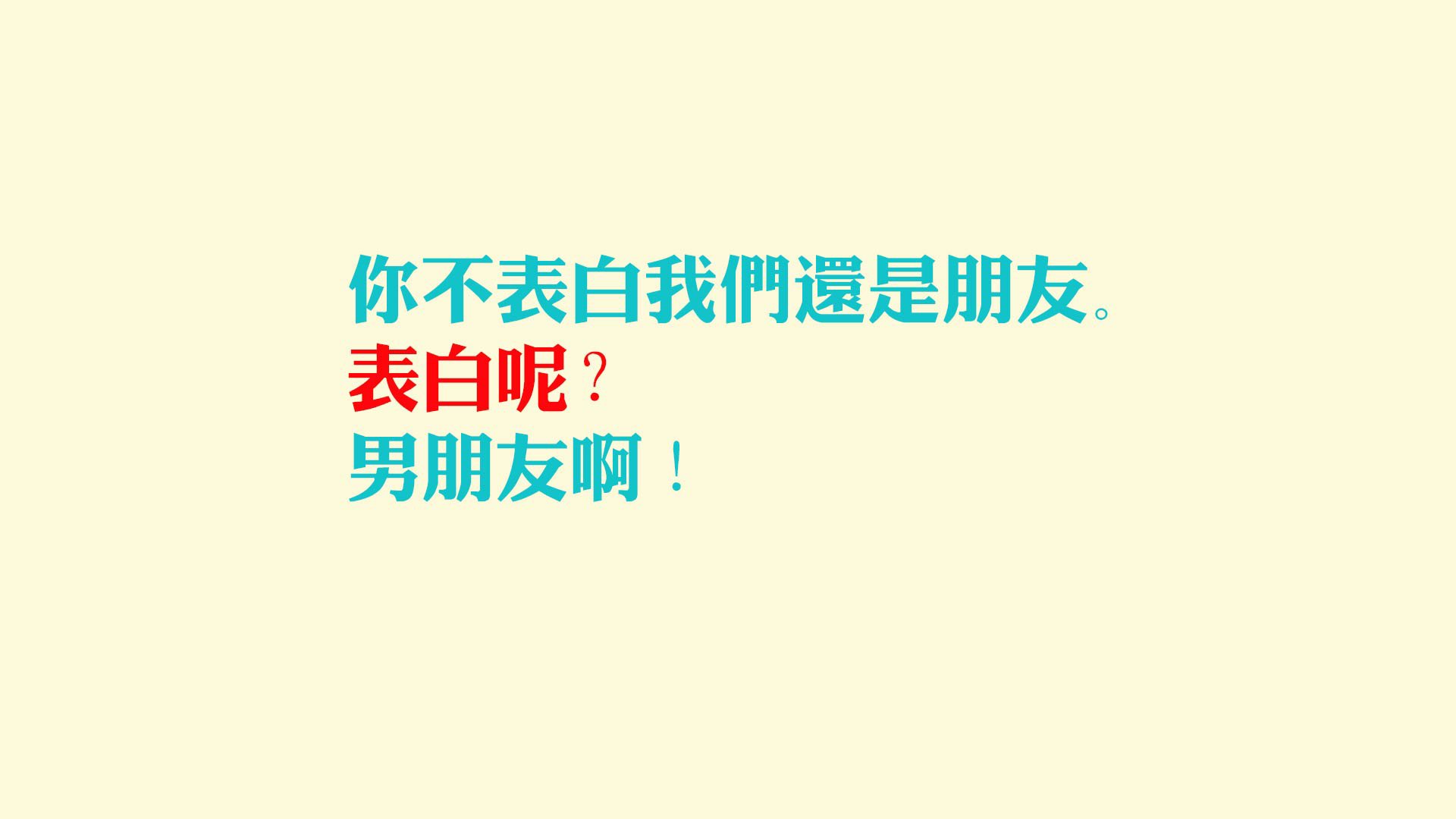 世俱杯决赛倒计时：冠军之争激烈进行，谁将问鼎全球之巅？，世俱杯决赛有加时吗