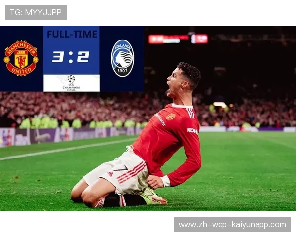 亚特兰大逆转蒙扎，攻击线全面爆发，亚特兰大打法