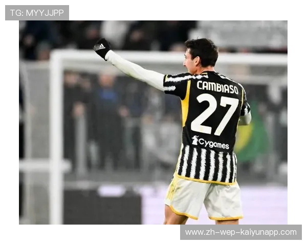 尤文直传穿透三线，基耶萨连停带射破门